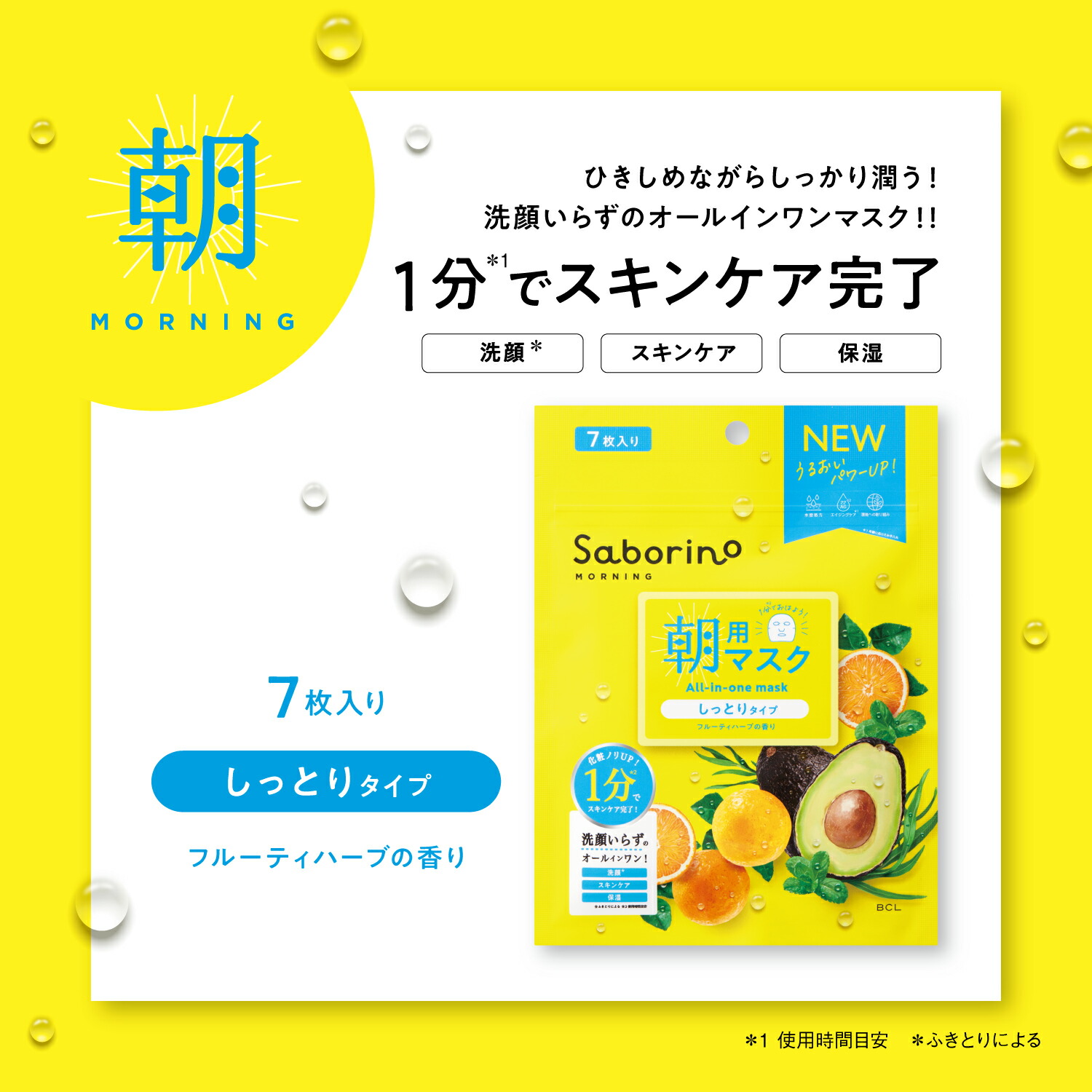 楽天市場】【最大555円割引☆スーパーセールクーポン配布中