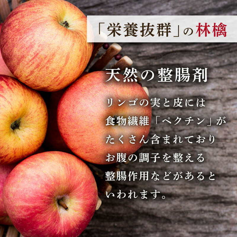 楽天市場】【555円割引クーポン配布中☆3/1限定】【季節限定】富山県