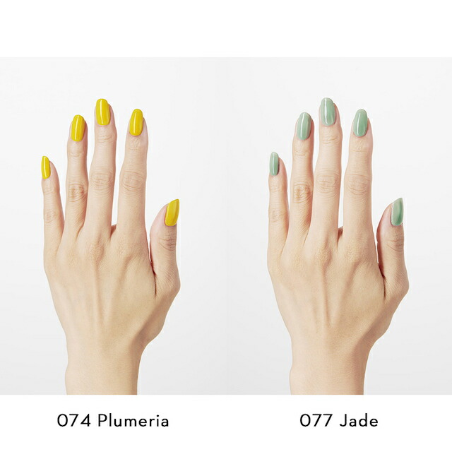 楽天市場】GRANJE ジェルポリッシュセット+1カラー (color : 061〜108