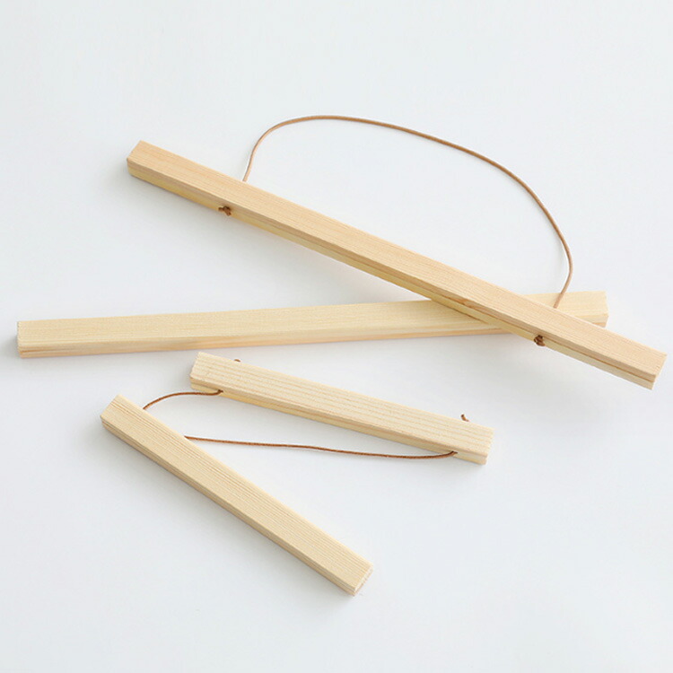楽天市場】マグネット式 タペストリー棒 木製 21cm 31cm 41cm 51cm