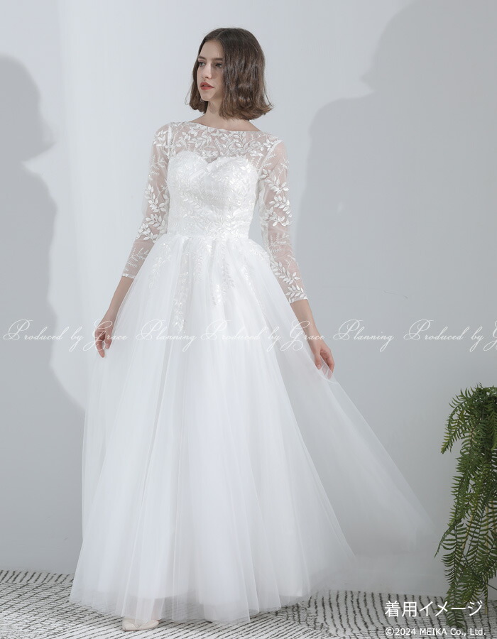 楽天市場】期間限定ポイント10倍中【在庫処分】ウェディングドレス