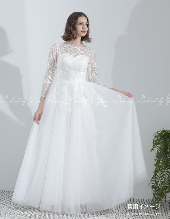 楽天市場】期間限定ポイント10倍中【在庫処分】ウェディングドレス