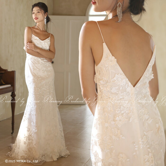 楽天市場】ウェディングドレス ホワイト☆淡いベージュ ストラップ