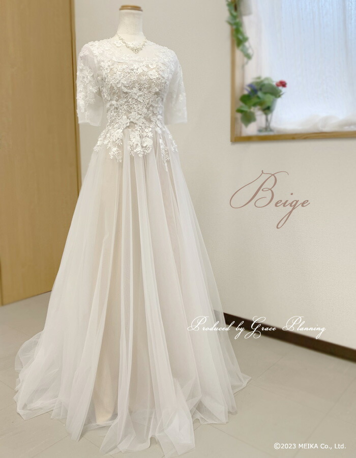 楽天市場】1000円OFF 2カラー☆ウェディングドレス 袖付き 二次会 白