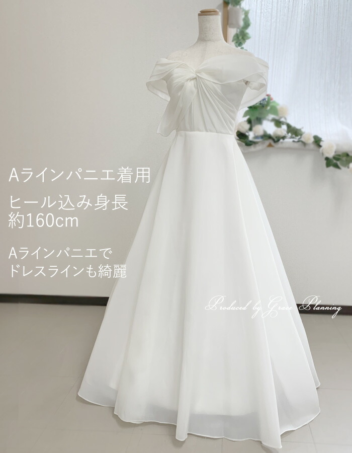 楽天市場】期間限定3,000円OFF☆ウェディングドレス オフショルダー A