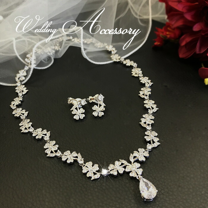 楽天市場】フラワー モチーフ（ブライダルジュエリー・アクセサリー