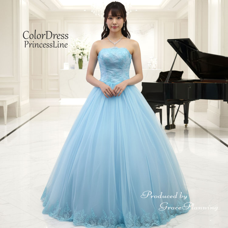 楽天市場】【訳あり】カラードレス ロングドレス 演奏会用ドレス