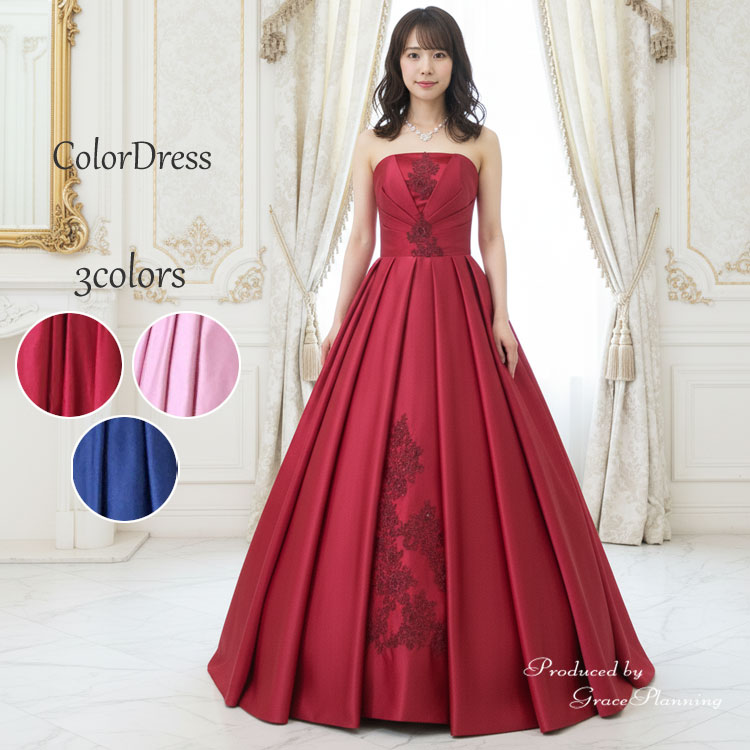 楽天市場】カラードレス 演奏会用ドレス ロングドレス （ピンク ワイン