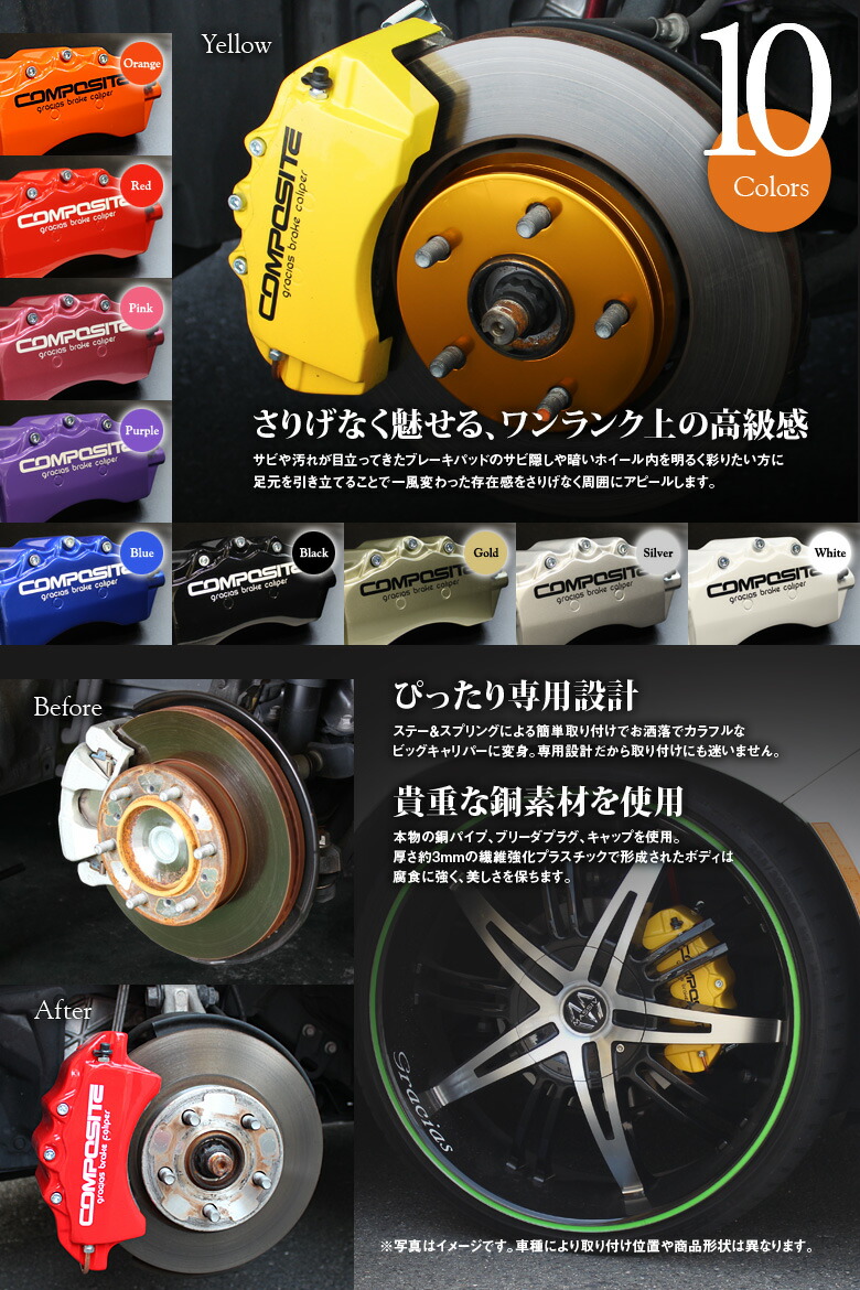 楽天市場】【gracias グラシアス】 コペン L880K（2002. 6〜2012.9