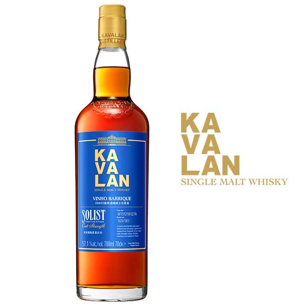 楽天市場】カバラン ソリスト ヴィーニョ カスクストレングス 700ml