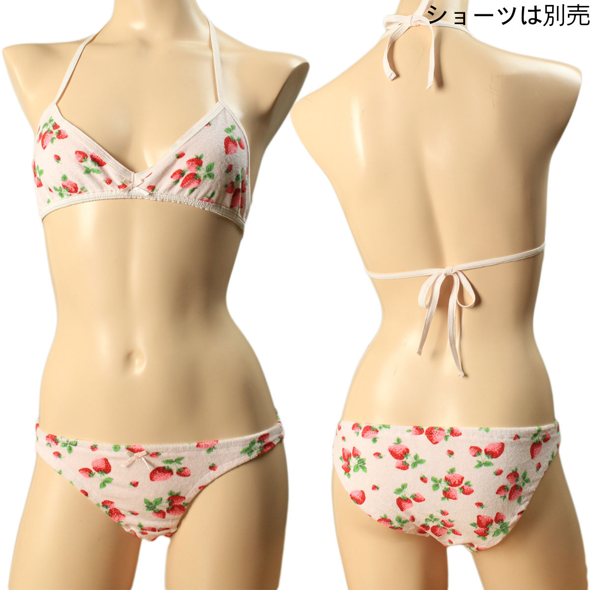 楽天市場】イチゴ柄パイル地三角ブラジャー 単品 ヒモ結びタイプ