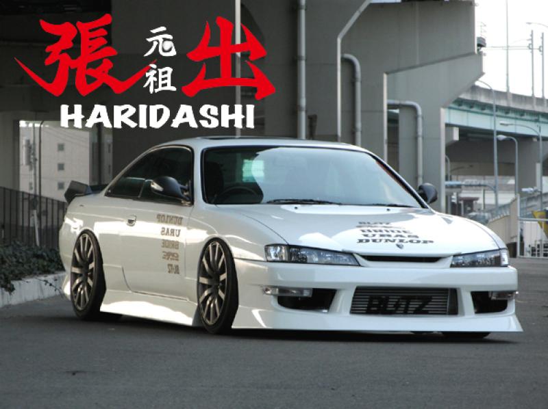 楽天市場】uras s14 タツノオトシゴの通販