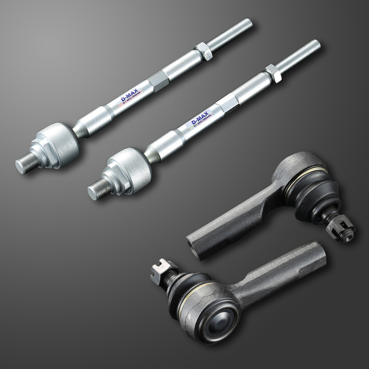 楽天市場】s13 タイロッドの通販