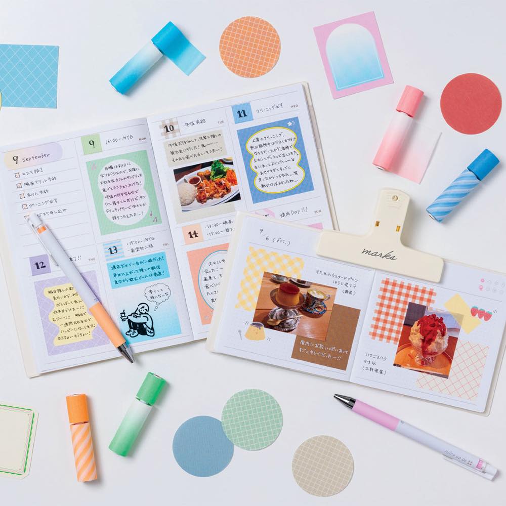 楽天市場】【手帳と同時購入で送料無料】水性ペンで書けるマスキング