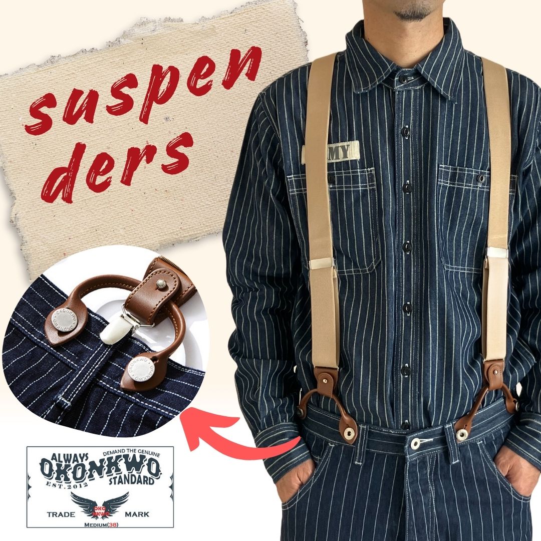 現行✨】RRL ダブルアールエル サスペンダー ボタン式 レザー シルバー