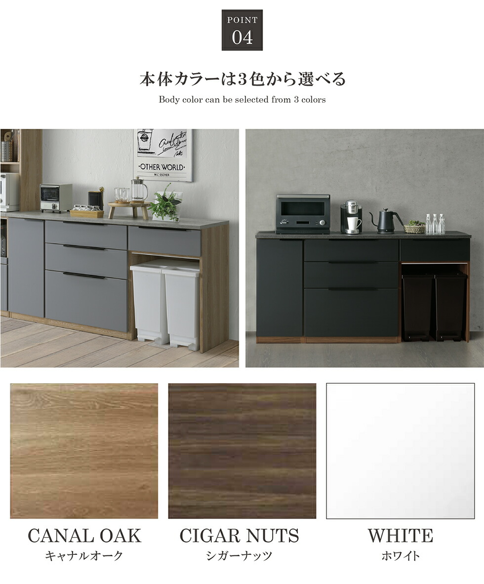 楽天市場】【オーダー】キッチンカウンター システムキッチン ダスト