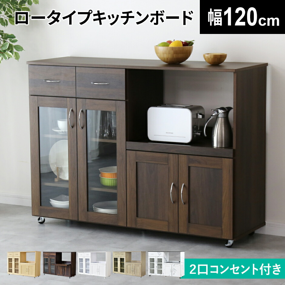 楽天市場】【クーポン20%off 3/1 00時〜24時】 キッチン 収納 引き出し