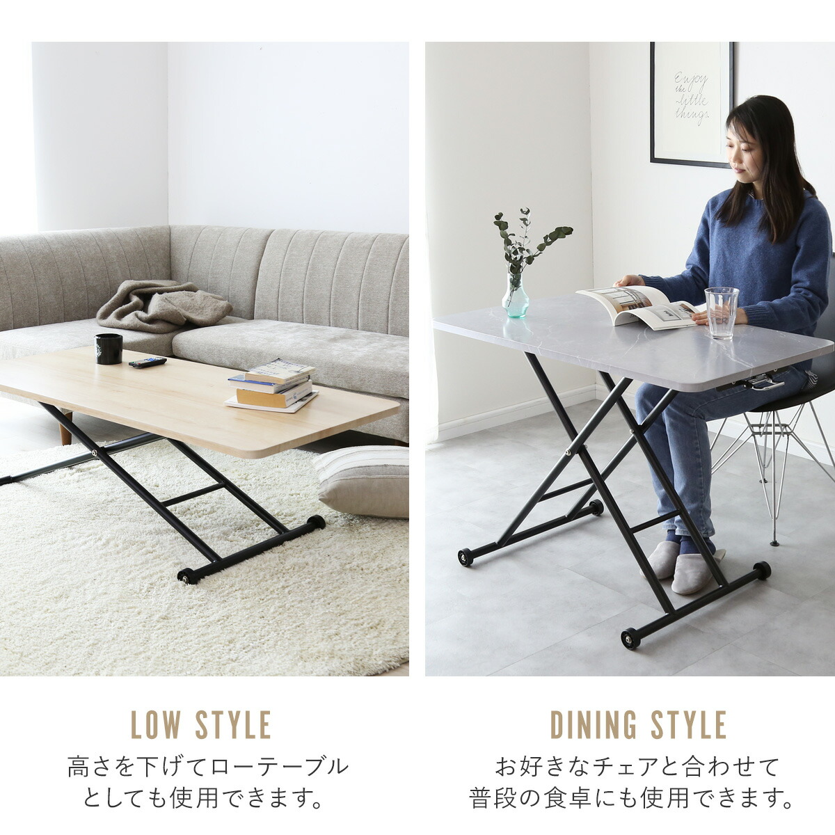 楽天市場】【クーポン20%off 3/1 00時〜24時】 ガス圧昇降式テーブル