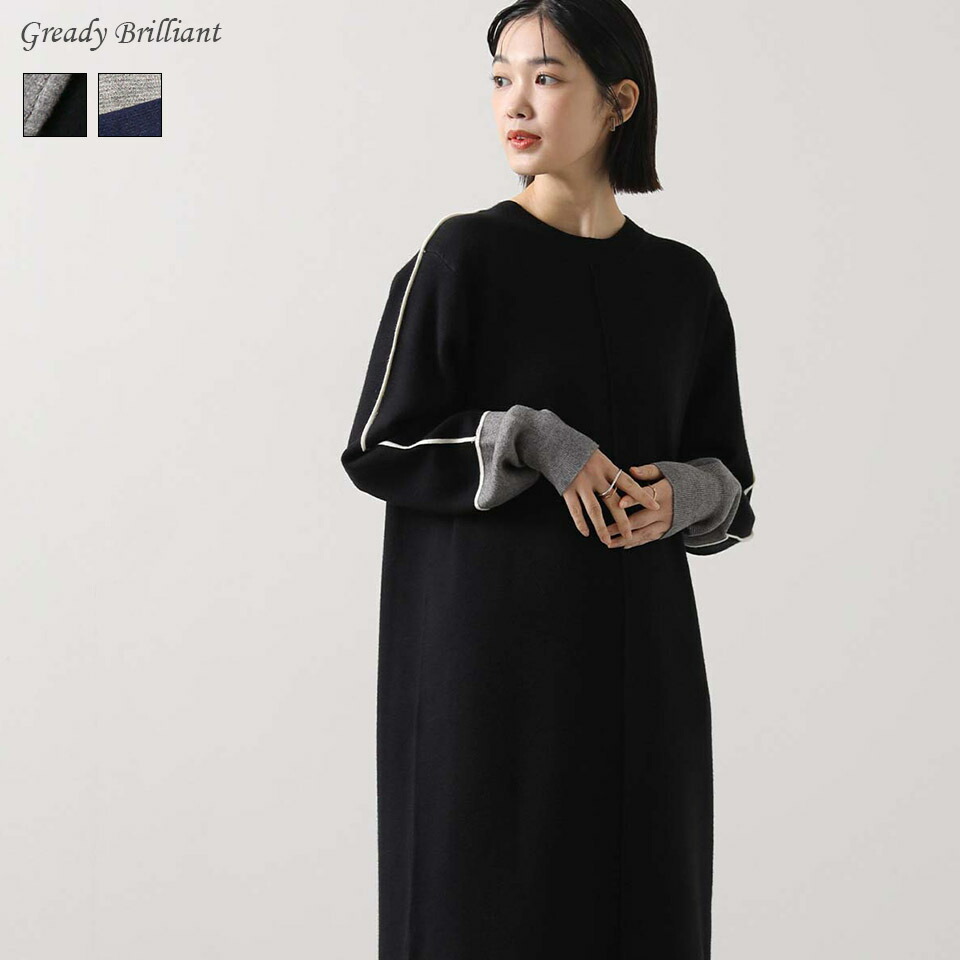 新品⭐︎グレディブリリアン パール ポンチ ジャージー ワンピース 2way 黒 新品⭐︎グレディブリリアン パール ポンチ ジャージー ワンピース