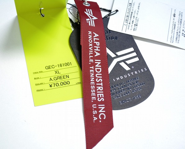 楽天市場】【新品同様】 GOODENOUGH （グッドイナフ） M-65 MOD