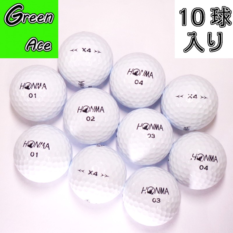 楽天市場】本間ゴルフ ボール x4の通販