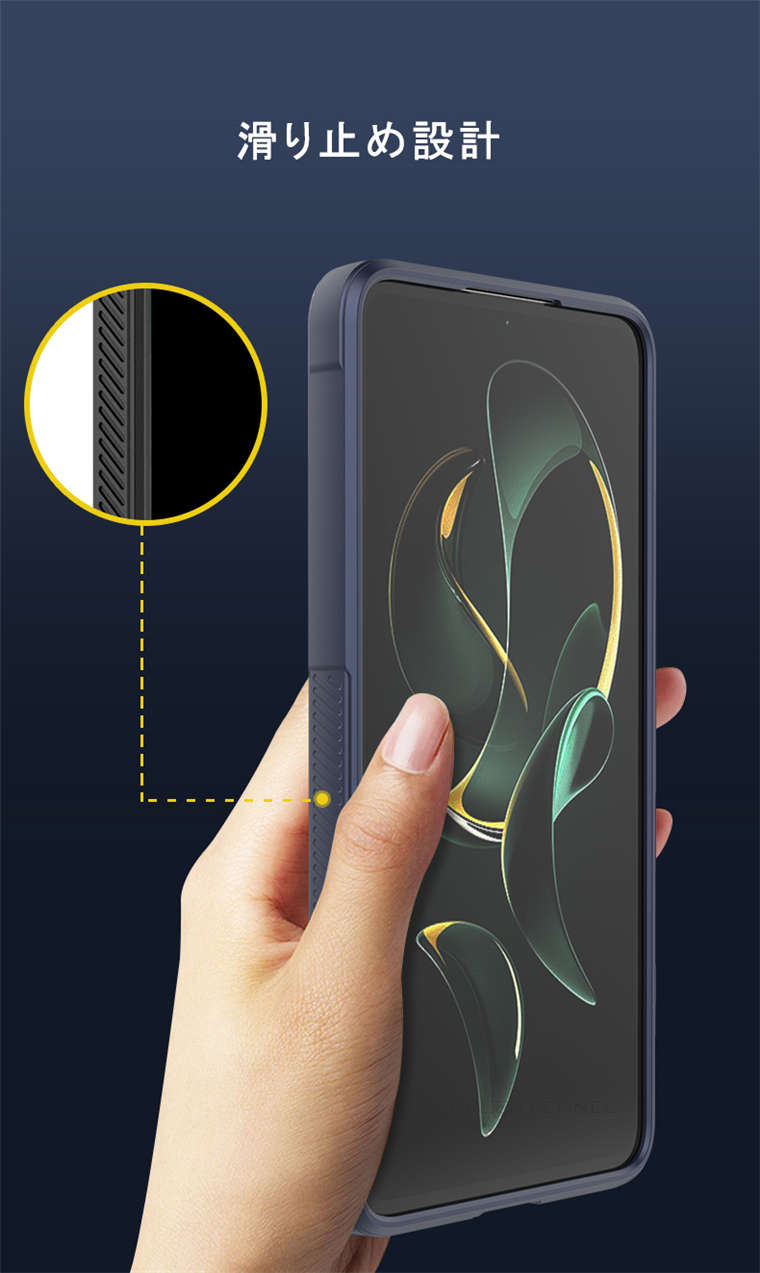 楽天市場】シャオミ Xiaomi 13T Pro ケース Xiaomi 13T かっこいい