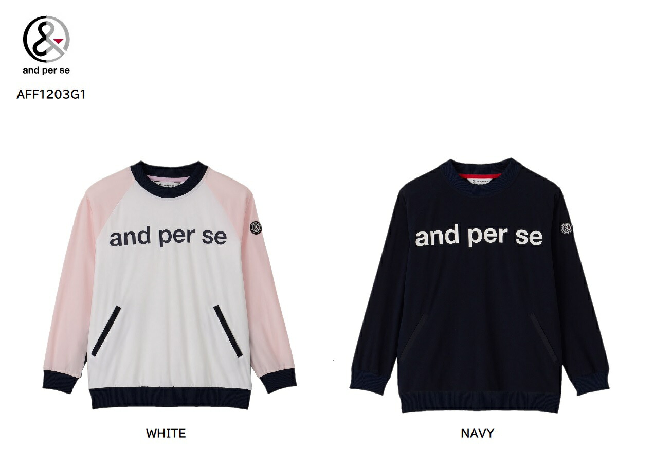 楽天市場】and per se バックウォームスニードジャック レディース