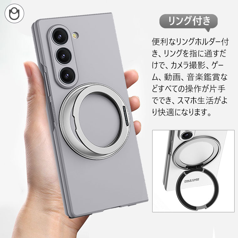 楽天市場】一部在庫 Galaxy Z Fold7 ケース マグネット リング付き