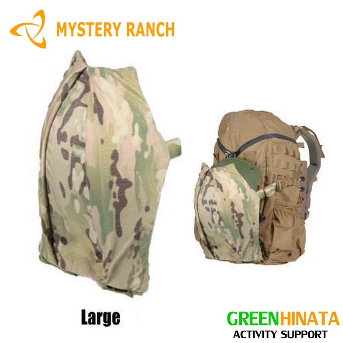 楽天市場】【国内正規品】 ミステリーランチ リムーバルスティック