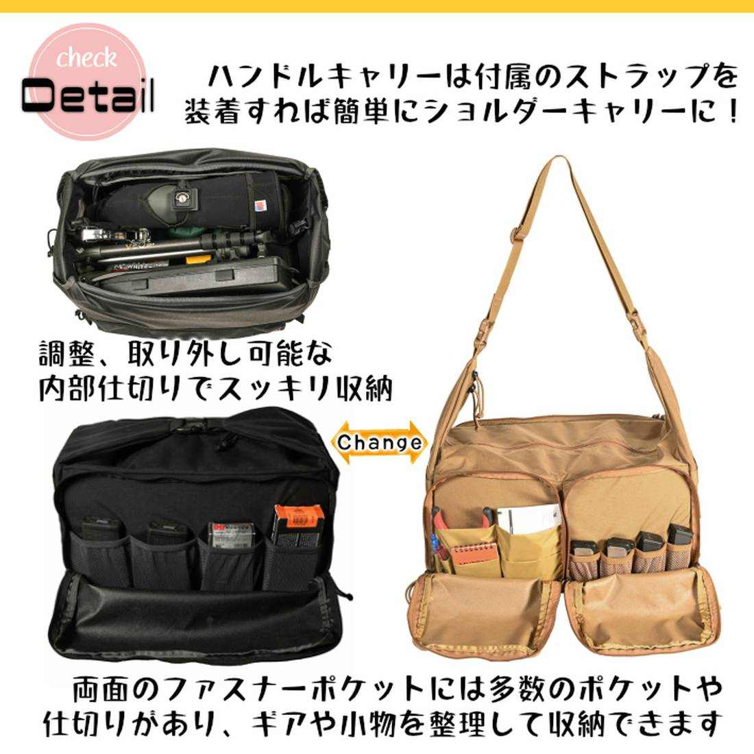 楽天市場】【国内正規品】 ミステリーランチ レンジバッグ ポーチ