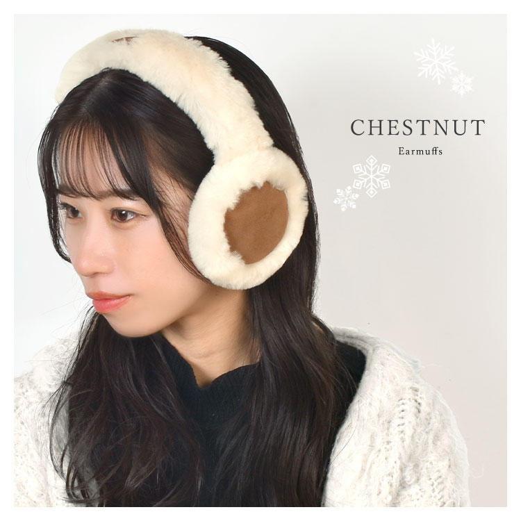 楽天市場】UGG アグ 103267 イヤーマフ ヘッドフォン ワイヤレス