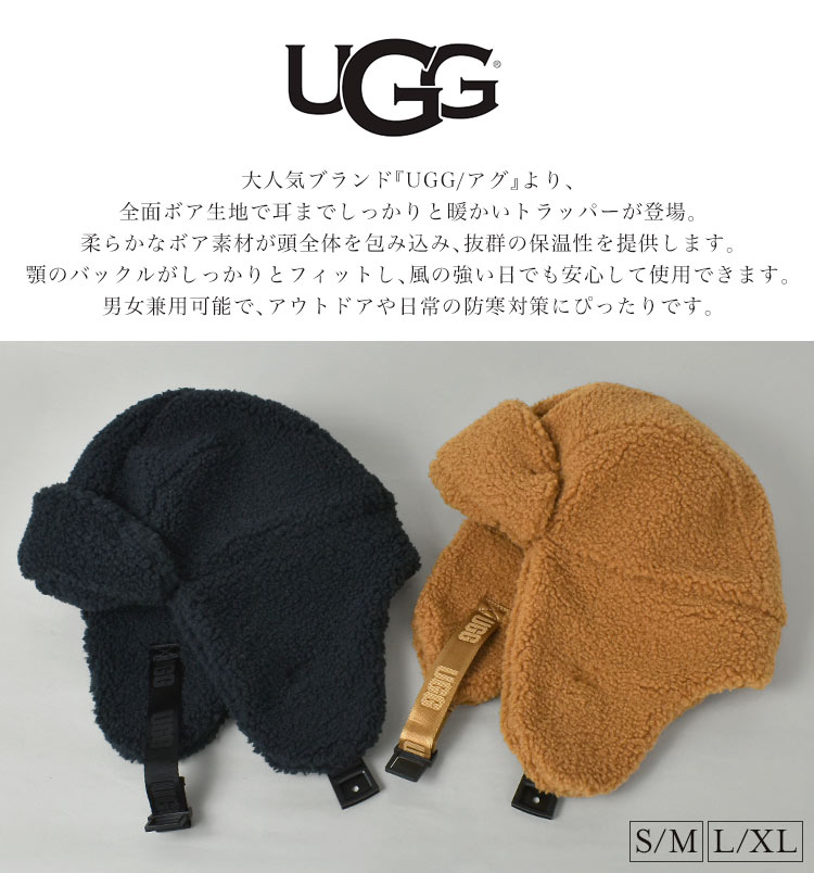 楽天市場】フライトキャップ UGG アグ メンズ レディース あったか