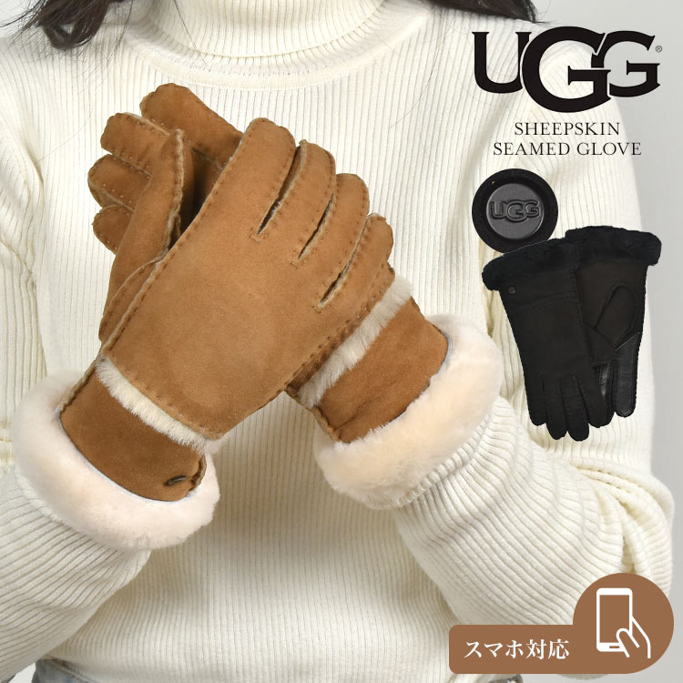 楽天市場】手袋 UGG アグ レディース スマホ対応 ブラック ブラウン
