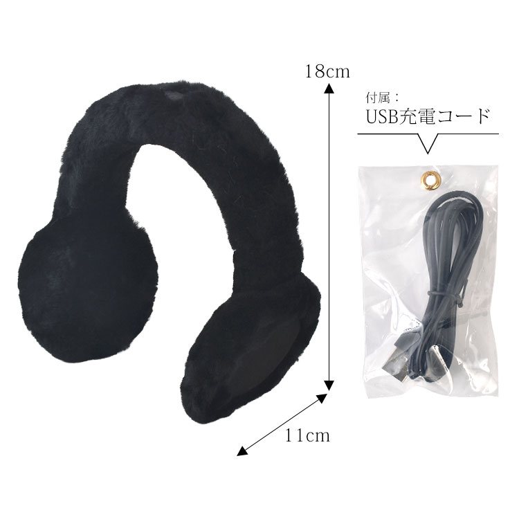 楽天市場】UGG アグ 103267 イヤーマフ ヘッドフォン ワイヤレス