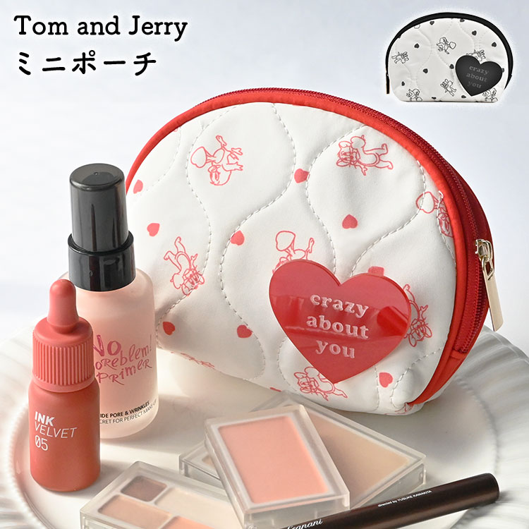 楽天市場】ポーチ トムとジェリー ハート キルティング 大人 女子