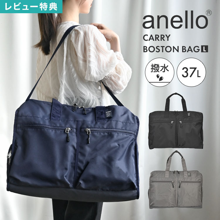 Supreme ボストンバッグ ターコイズブルー 人気カラー希少美品最安値