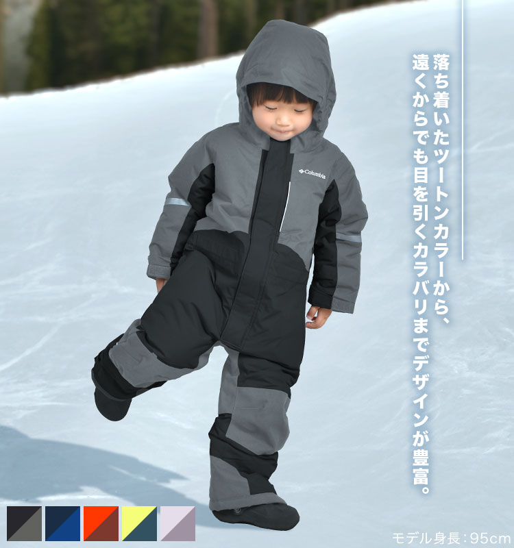 楽天市場】コロンビア Columbia SC9036 バガ3スーツ ジャンプスーツ