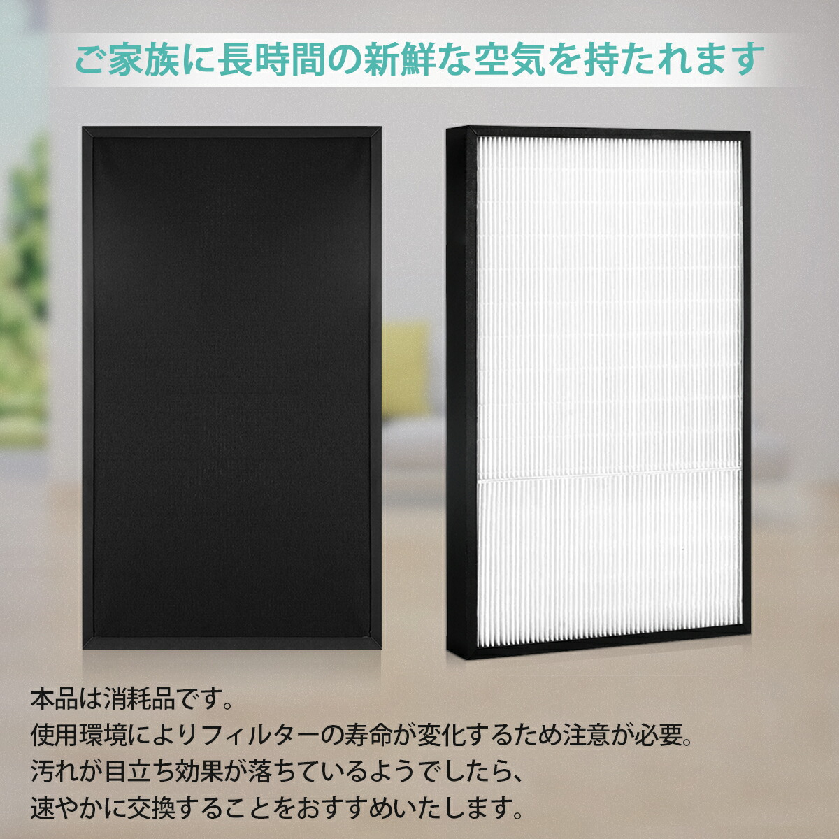 楽天市場】F-ZXGP80 集じんフィルター f-zxgp80 パナソニック空気清浄
