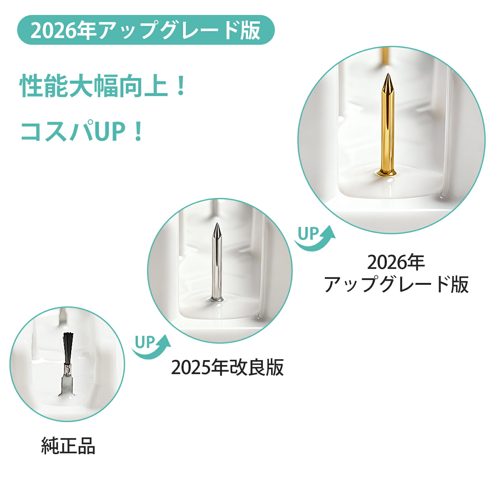 楽天市場】「最新改良版」IZ-C90M 交換用ユニット プラズマイオン発生
