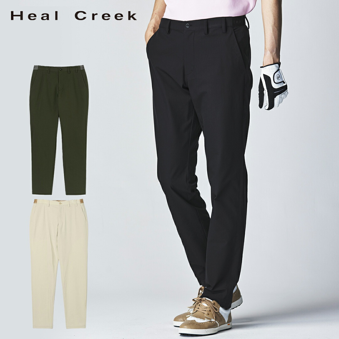 楽天市場】ヒールクリーク（パンツ｜メンズウェア）：ウェア<ゴルフ