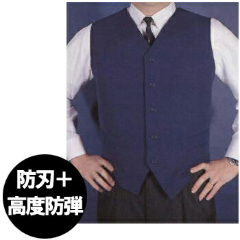 楽天市場】≪日本製≫ディプロマット｢防刃＋トカレフ・44マグナム｣対応