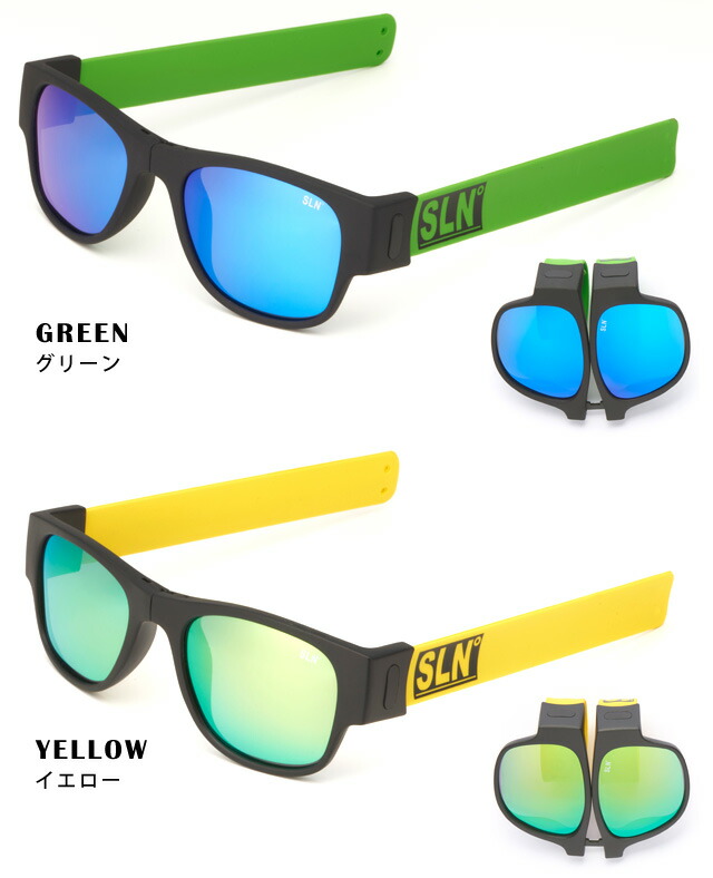 楽天市場】StrideLife Number 折りたたみ サングラス コンパクト 偏光