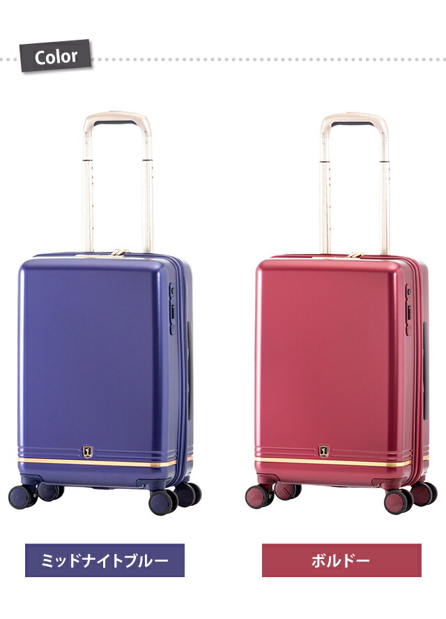 楽天市場】スーツケース 機内持ち込み LCC対応 S サイズ 抗菌 キャリー