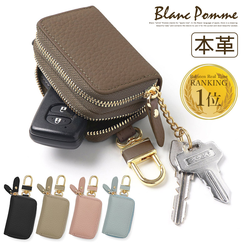 本日限定】バレンシアガ/Cash/エブリデイ/キーケース/シボ革/コンパクト