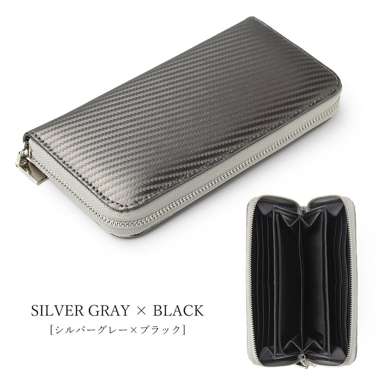楽天市場】【本日限定ポイント最大20倍】 財布 メンズ カーボンレザー