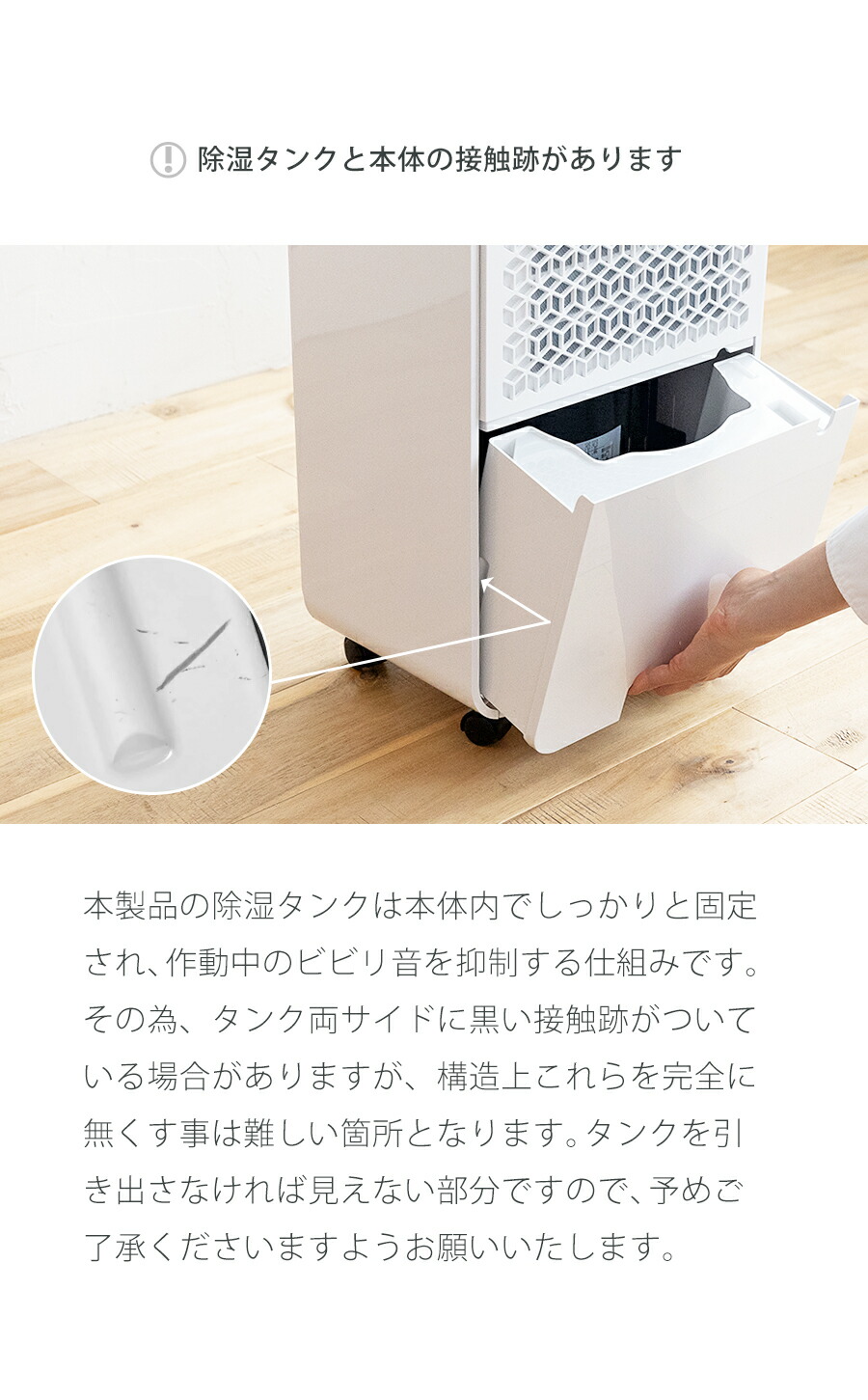 楽天市場】【2024年型落ち・プライスダウン】 bianca+(R)公式