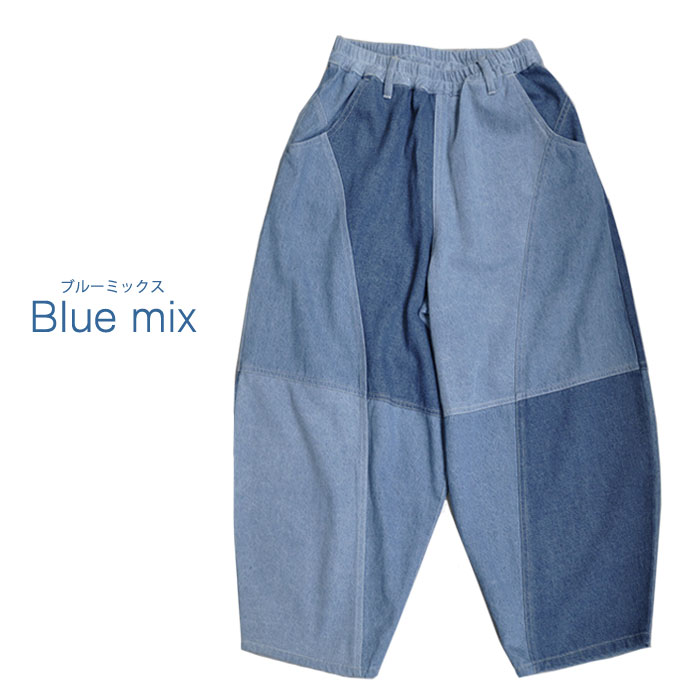 楽天市場】クーポン利用で最大【10％オフ】レディース 配色 ボール