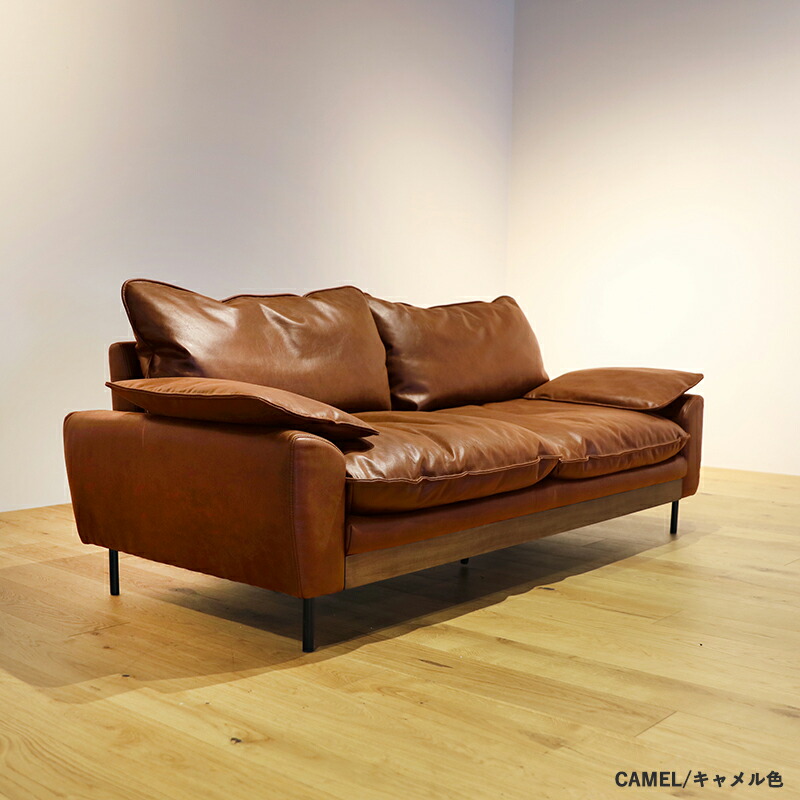 楽天市場】クーポン祭り開催中！商品名：DINOディノ シンプル 3人掛け