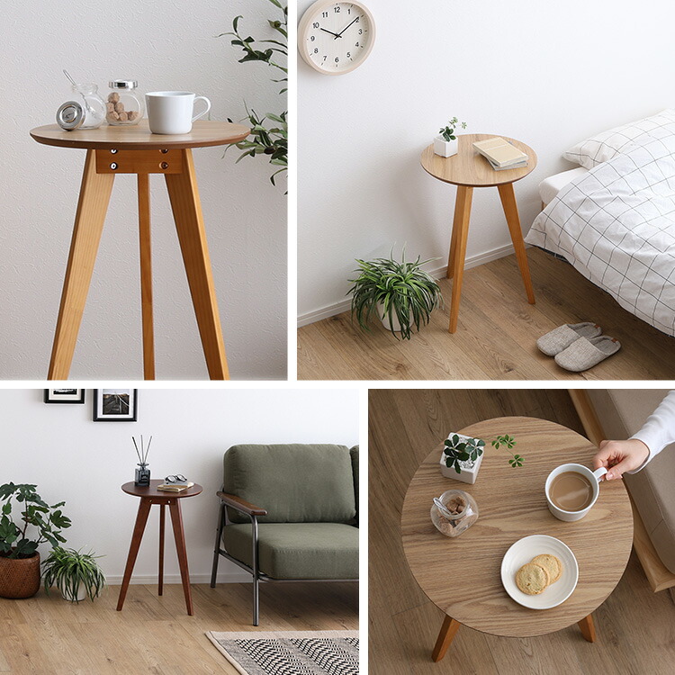 楽天市場】クーポン祭り開催中！コーヒーテーブル高さ60cm サイド