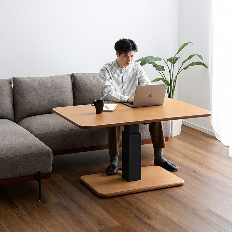 楽天市場】QTT-SST 昇降テーブル 昇降式ダイニングテーブルカラー